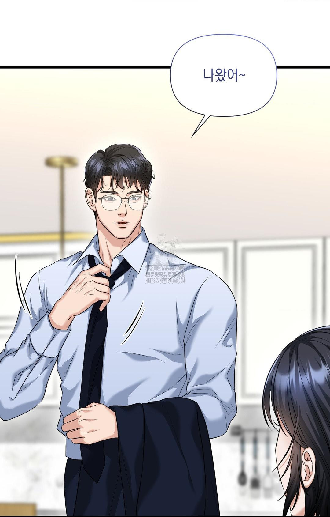 Lets Go For A Shampoo Raw - Chapter 2 Page 96