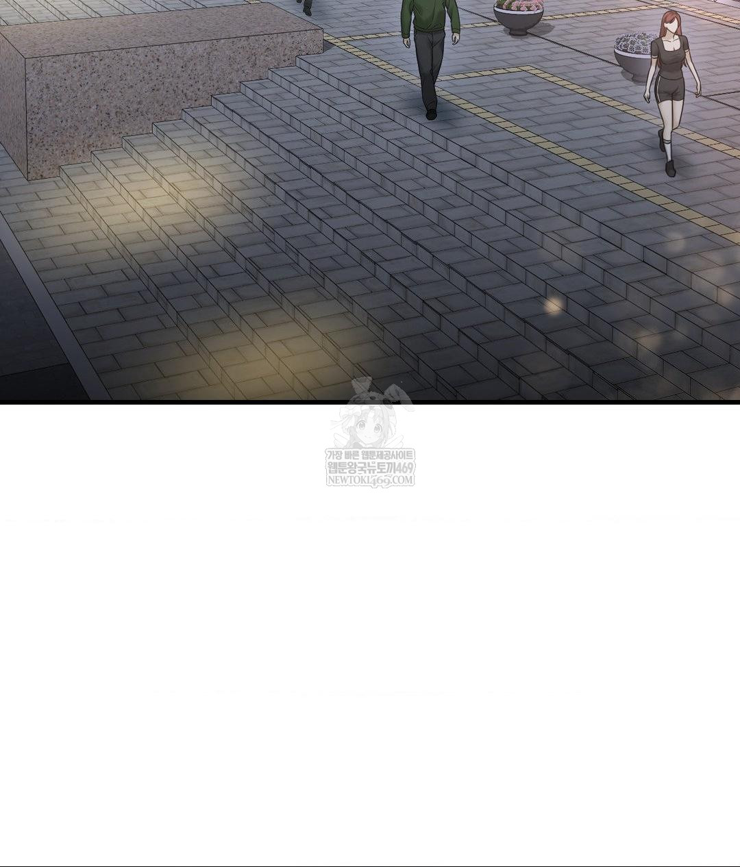 Lets Go For A Shampoo Raw - Chapter 20 Page 3