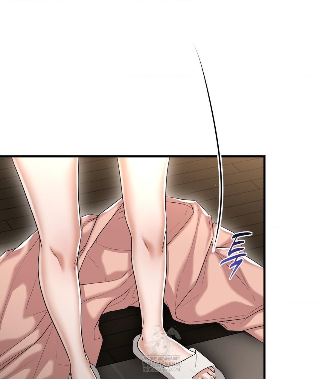 Lets Go For A Shampoo Raw - Chapter 22 Page 135