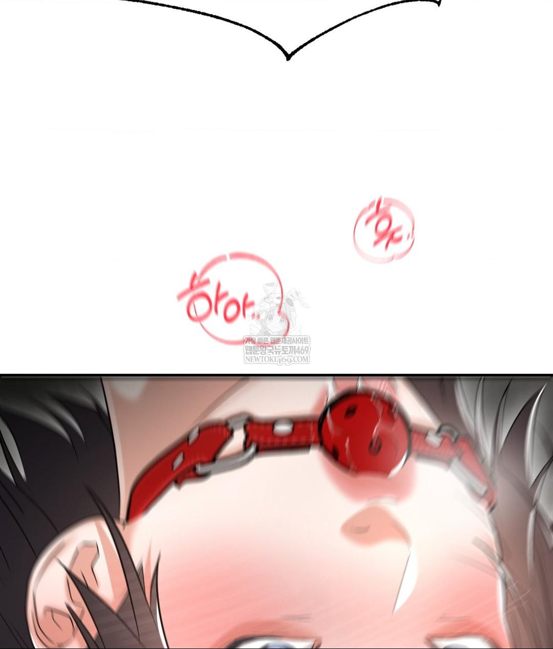 Lets Go For A Shampoo Raw - Chapter 22 Page 40