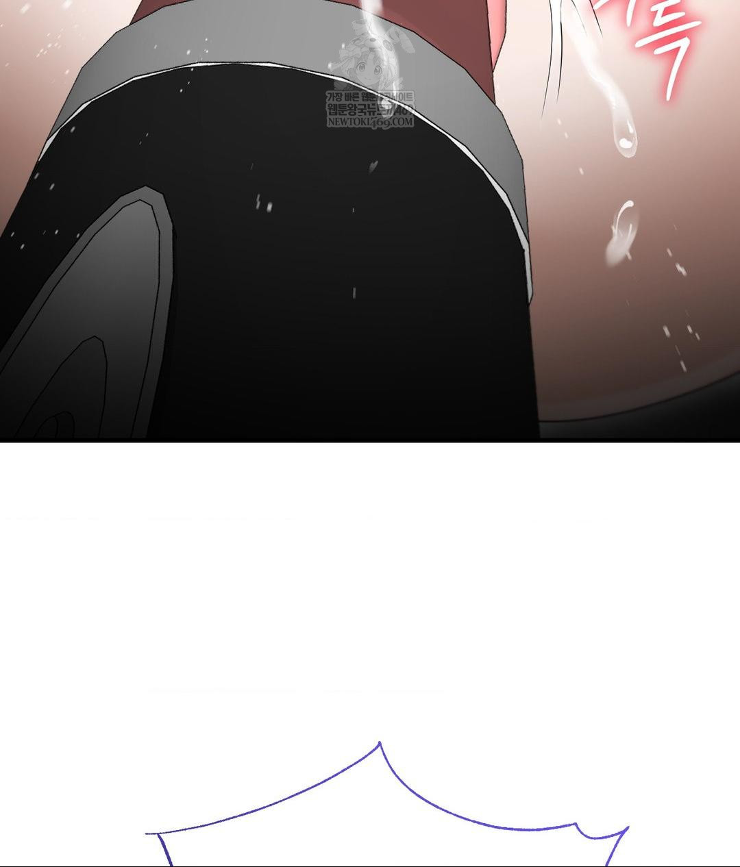 Lets Go For A Shampoo Raw - Chapter 22 Page 50