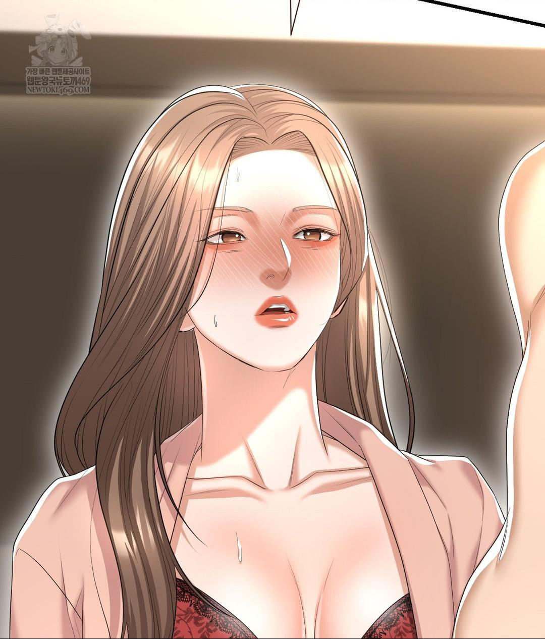 Lets Go For A Shampoo Raw - Chapter 22 Page 81