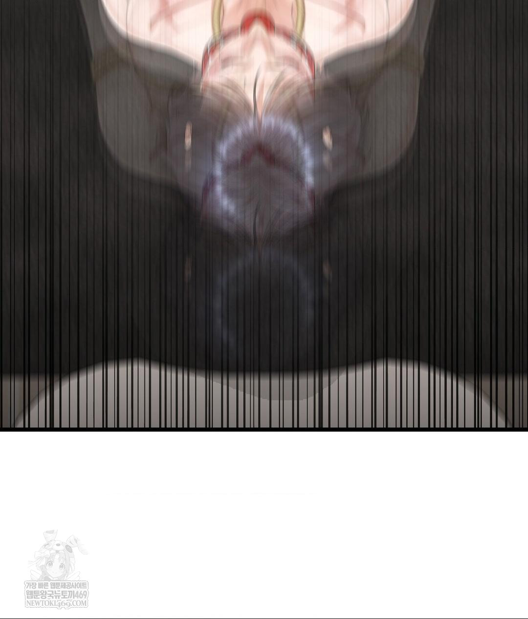 Lets Go For A Shampoo Raw - Chapter 22 Page 99