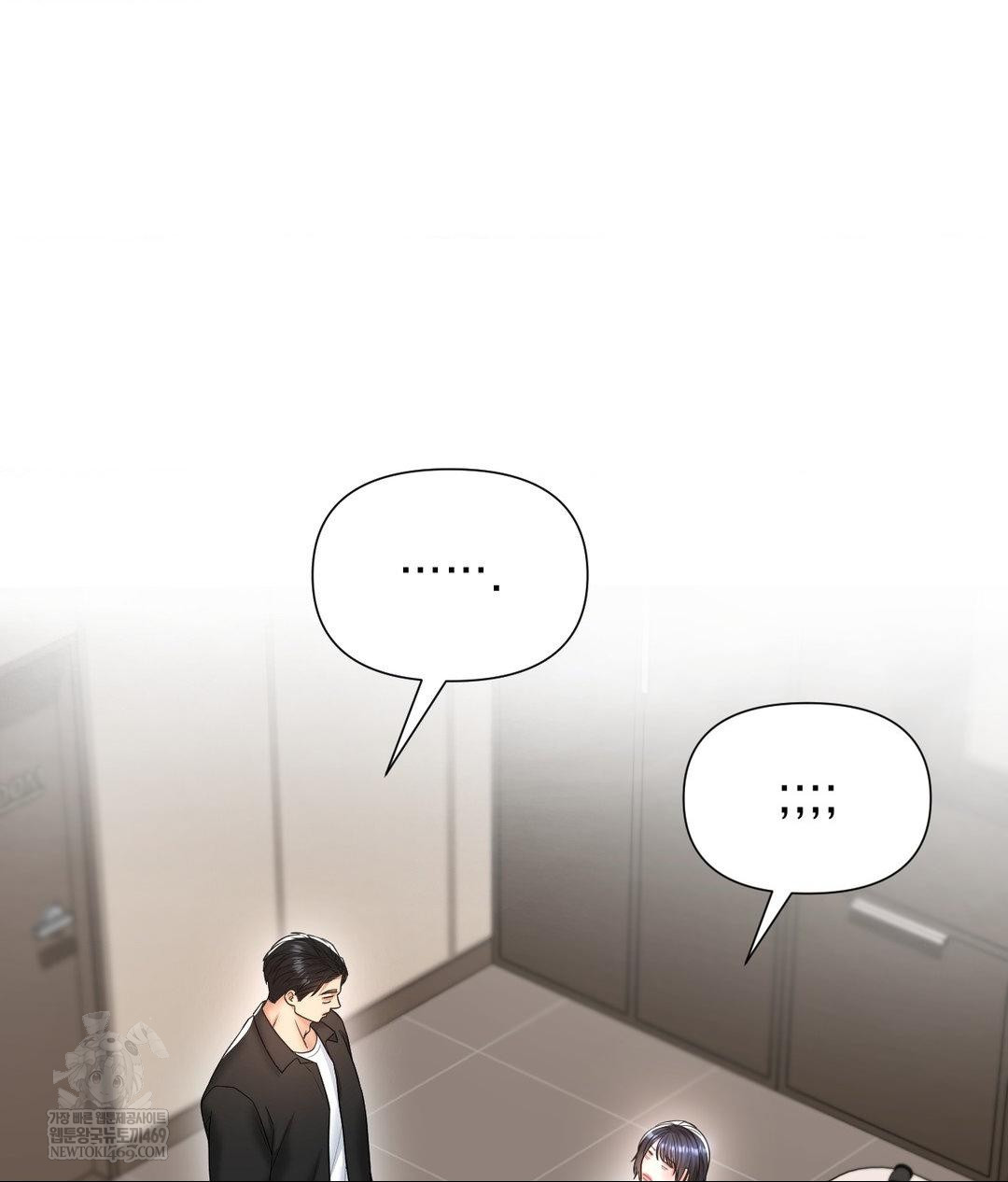 Lets Go For A Shampoo Raw - Chapter 24 Page 41