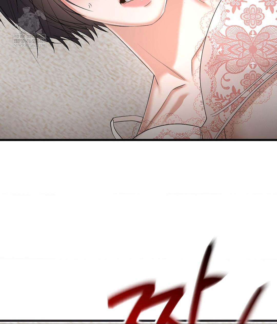 Lets Go For A Shampoo Raw - Chapter 27 Page 34