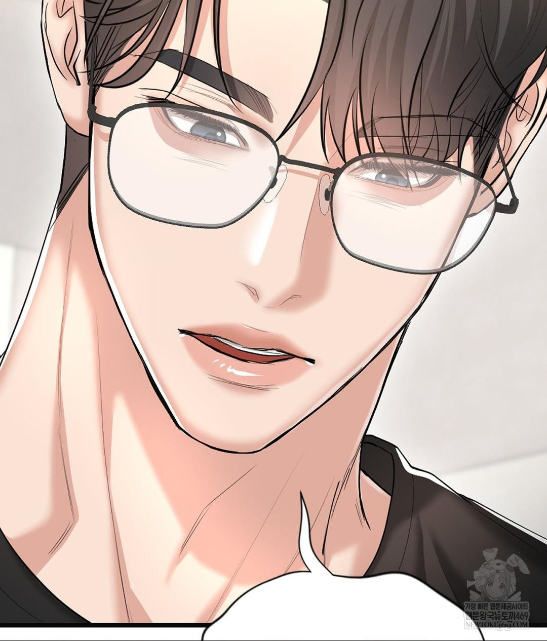 Lets Go For A Shampoo Raw - Chapter 28 Page 57