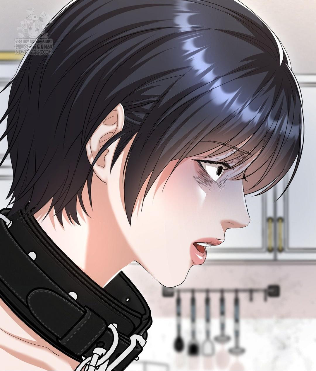 Lets Go For A Shampoo Raw - Chapter 29 Page 152