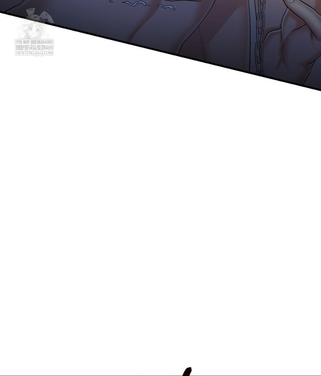 Lets Go For A Shampoo Raw - Chapter 29 Page 39