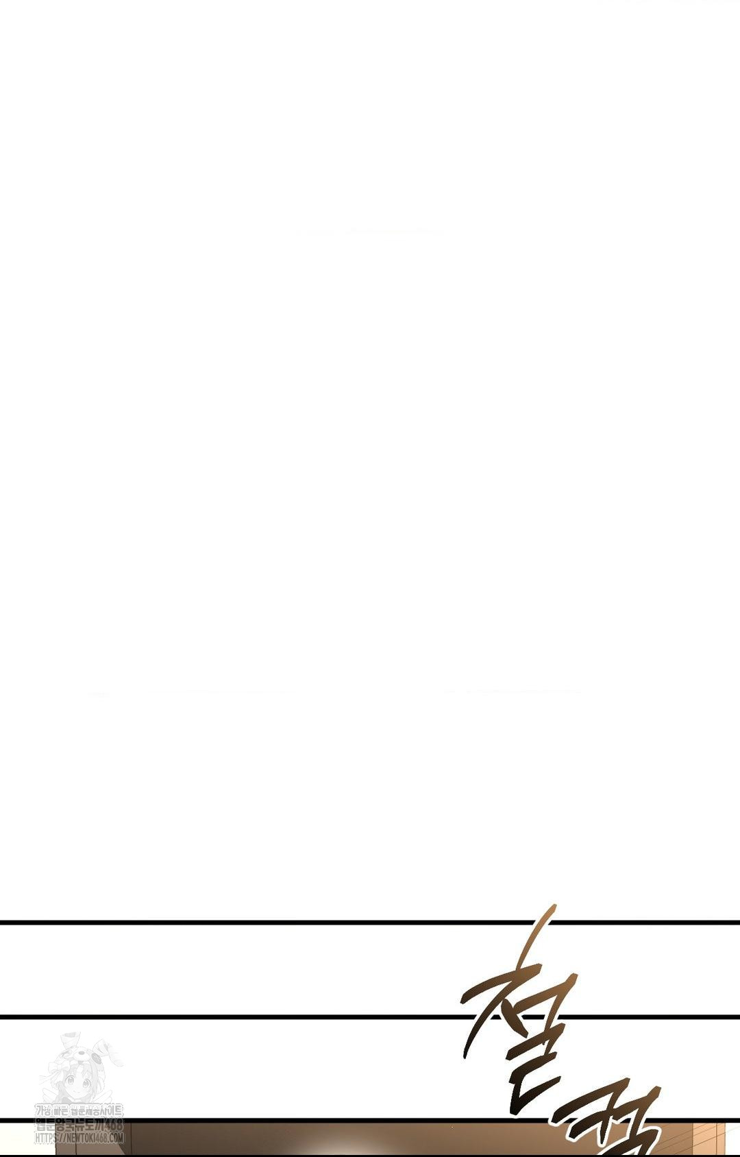 Lets Go For A Shampoo Raw - Chapter 3 Page 37