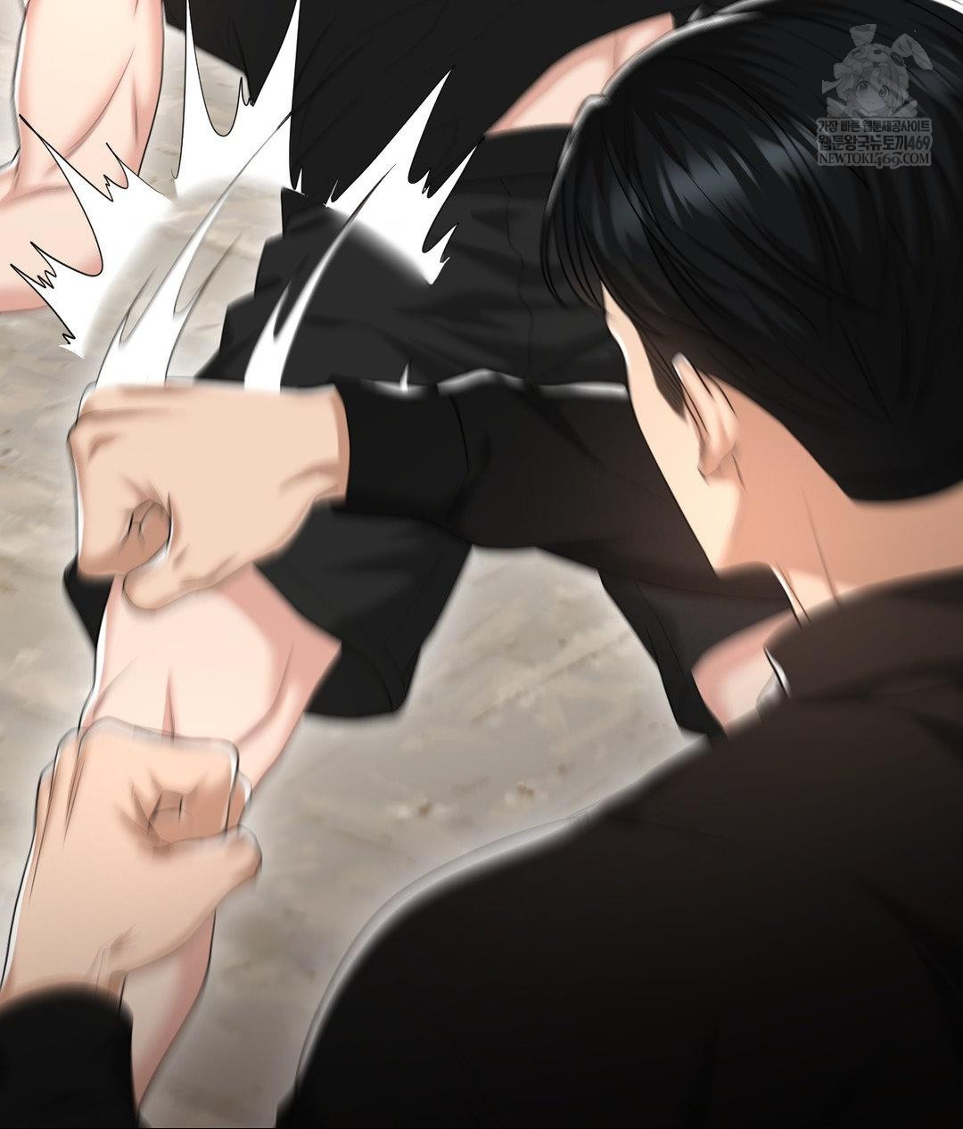 Lets Go For A Shampoo Raw - Chapter 30 Page 123