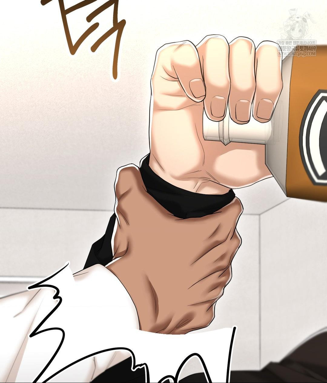 Lets Go For A Shampoo Raw - Chapter 30 Page 142