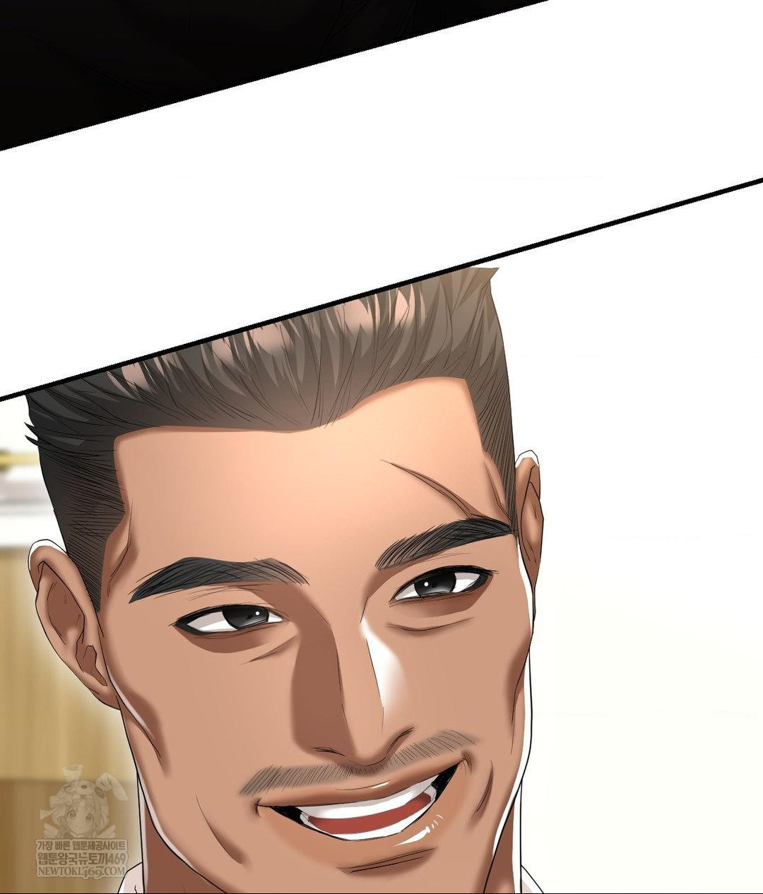 Lets Go For A Shampoo Raw - Chapter 30 Page 146