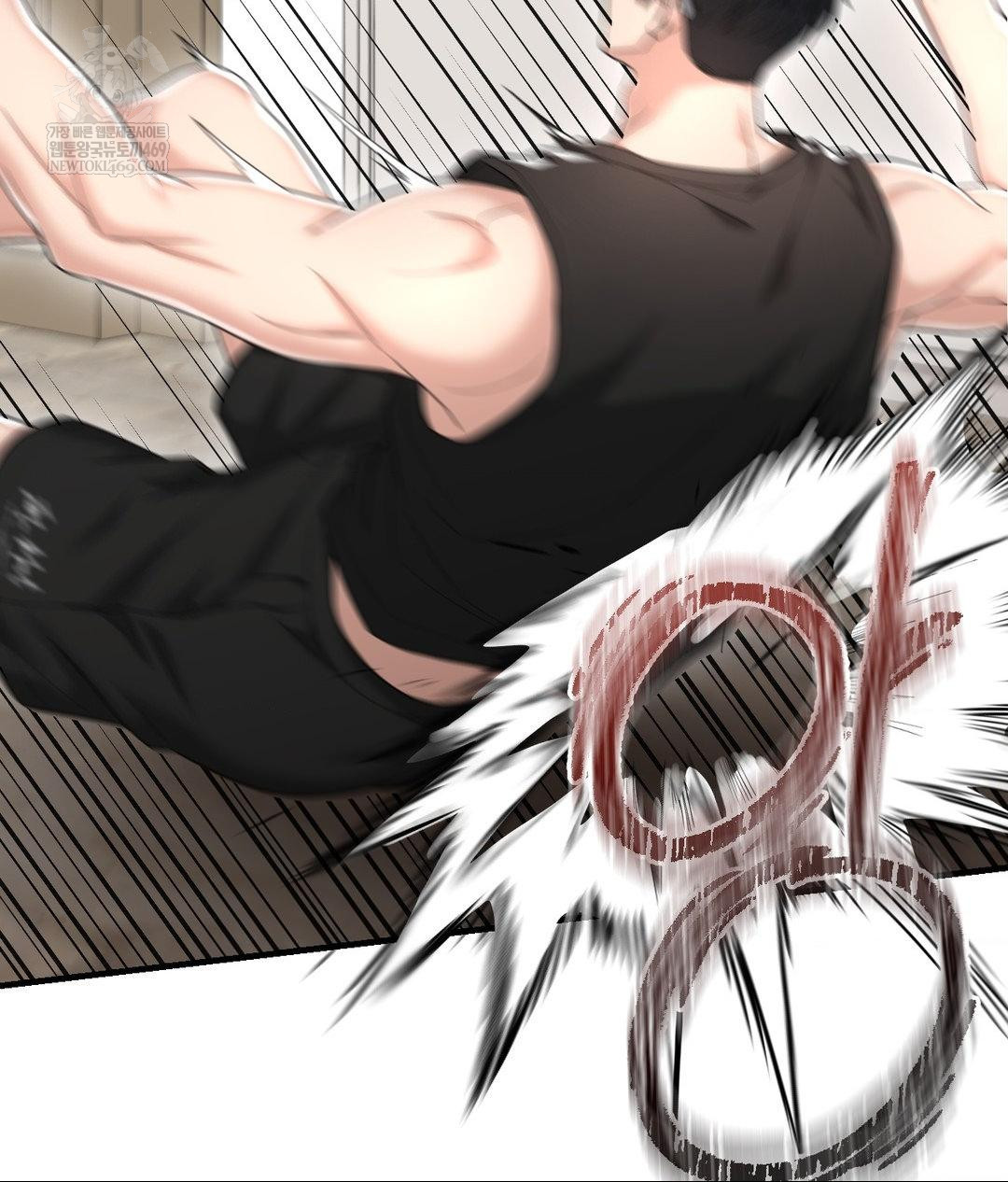 Lets Go For A Shampoo Raw - Chapter 30 Page 51