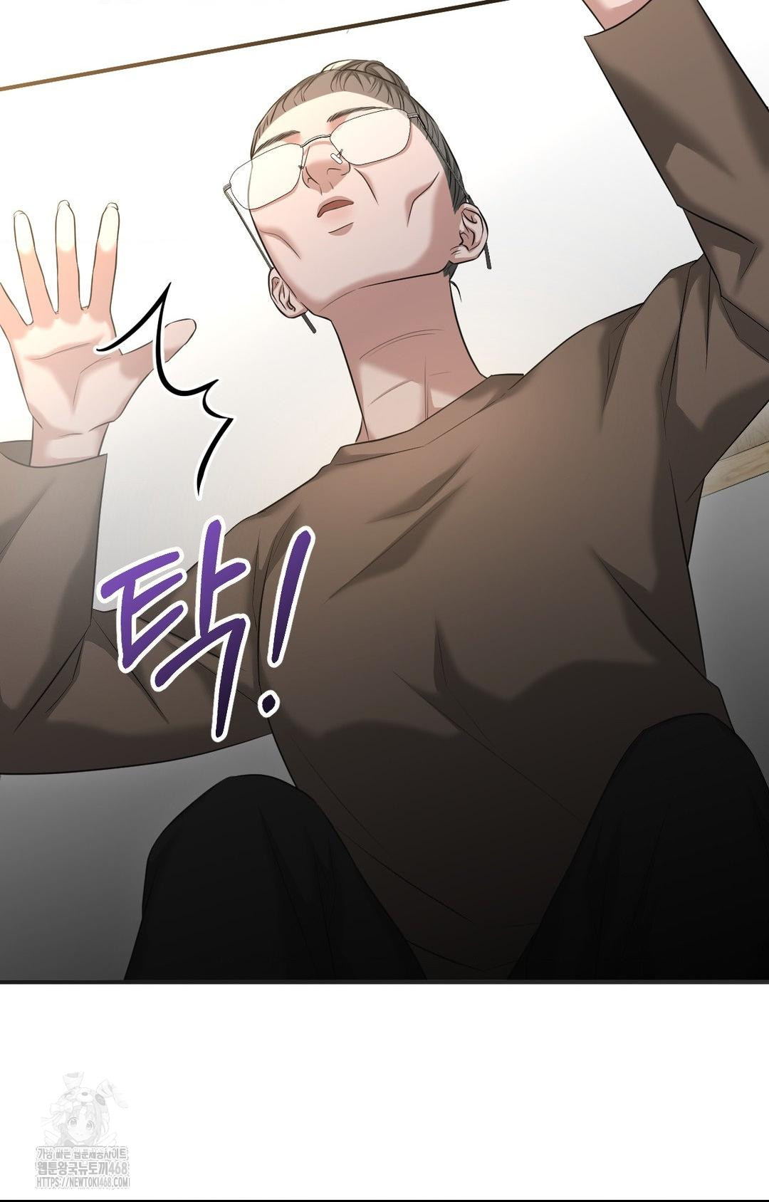 Lets Go For A Shampoo Raw - Chapter 4 Page 128