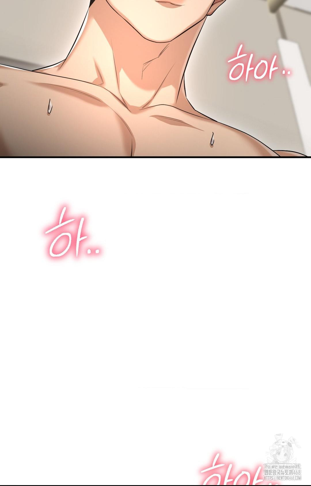 Lets Go For A Shampoo Raw - Chapter 4 Page 36