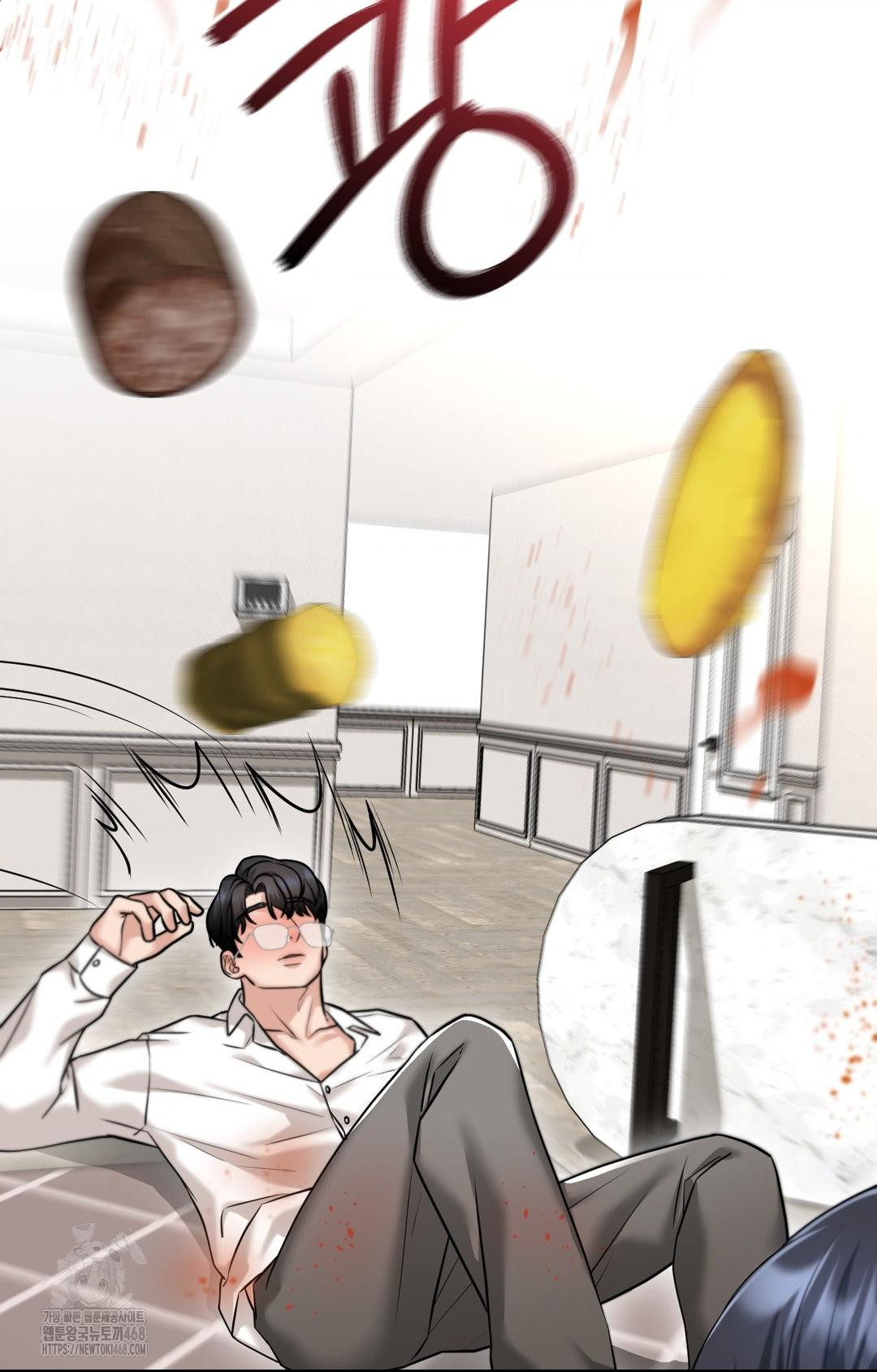 Lets Go For A Shampoo Raw - Chapter 5 Page 57