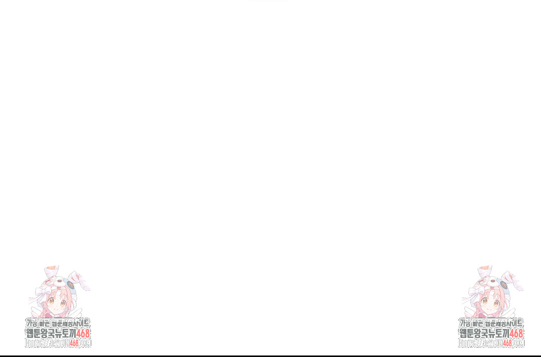 Lets Go For A Shampoo Raw - Chapter 6 Page 108