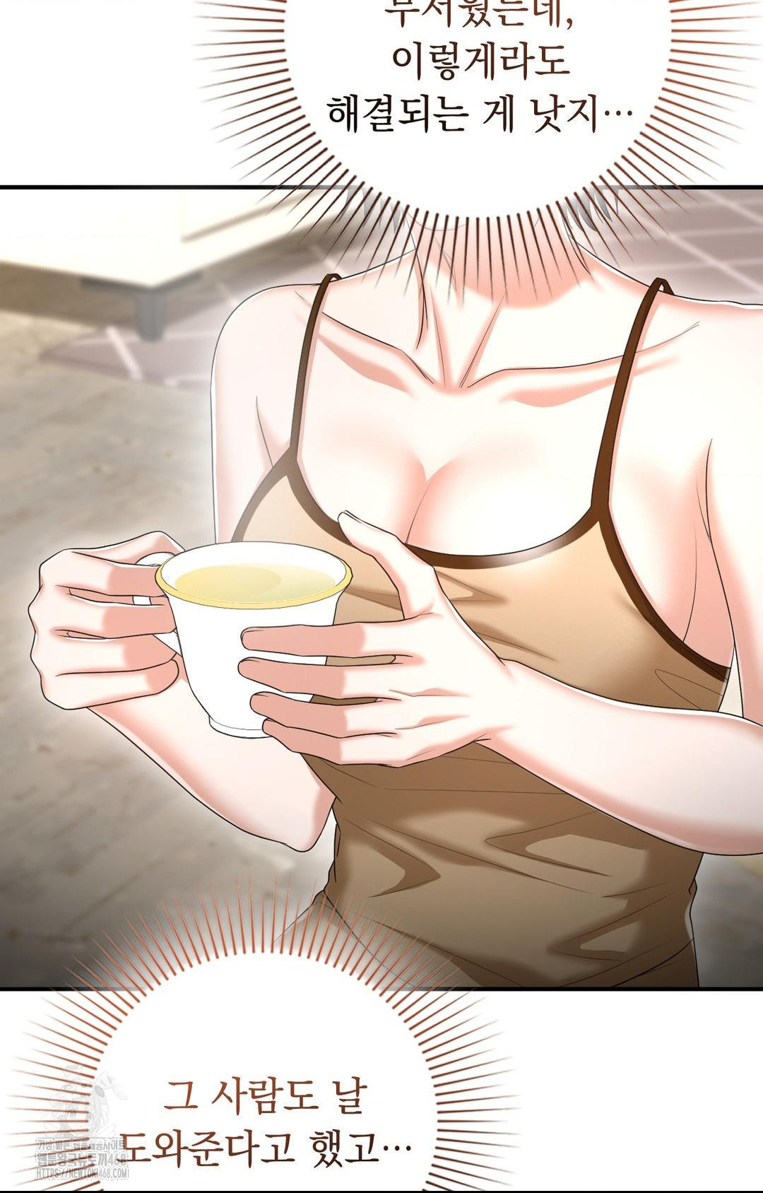 Lets Go For A Shampoo Raw - Chapter 7 Page 101