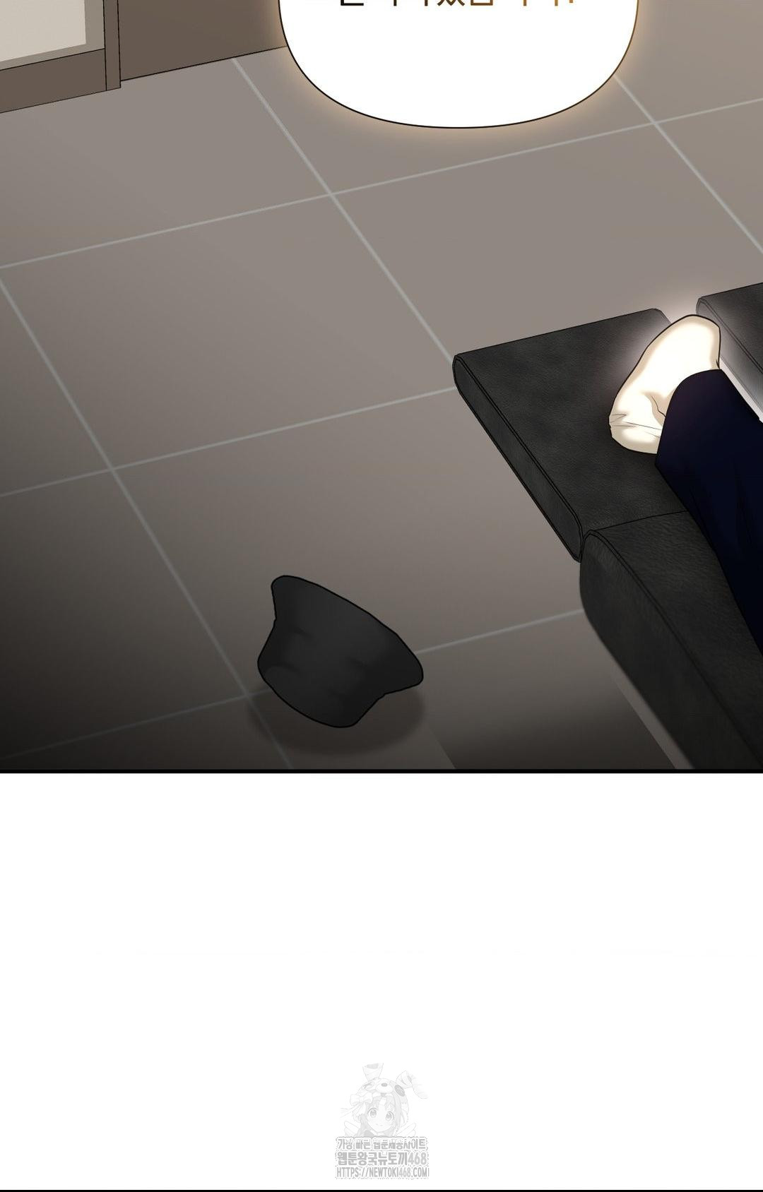 Lets Go For A Shampoo Raw - Chapter 9 Page 2