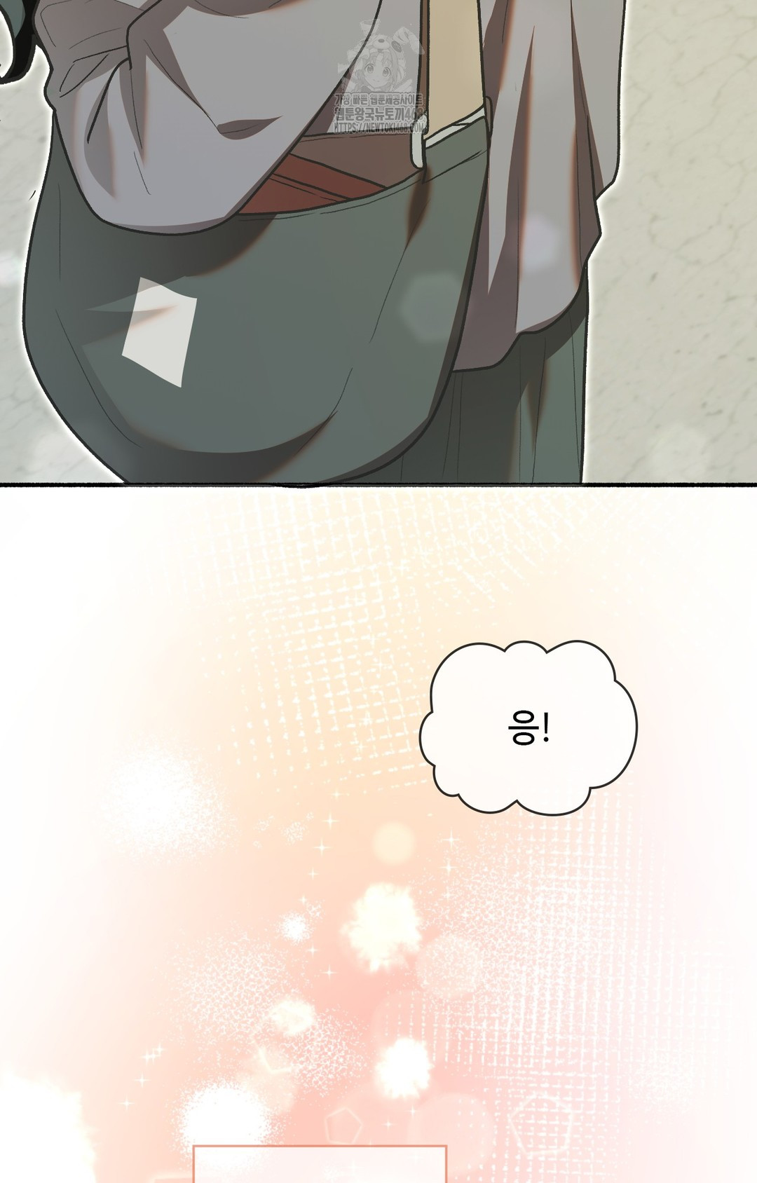 Just Hold My Hand Raw - Chapter 1 Page 2