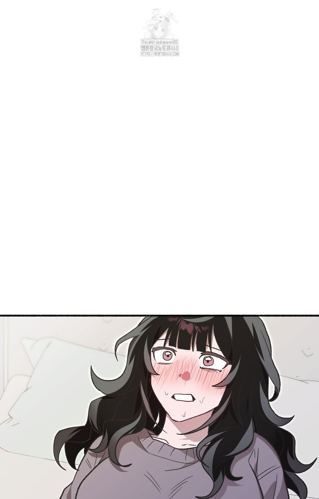 Just Hold My Hand Raw - Chapter 1 Page 116