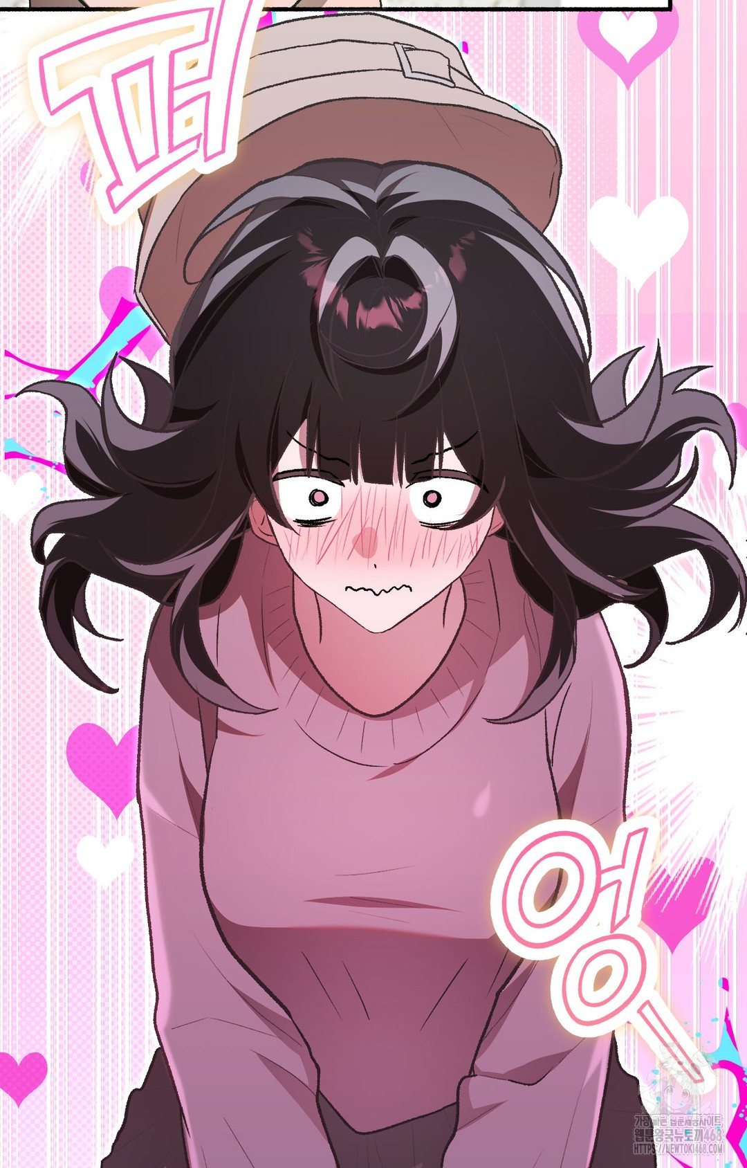 Just Hold My Hand Raw - Chapter 1 Page 24