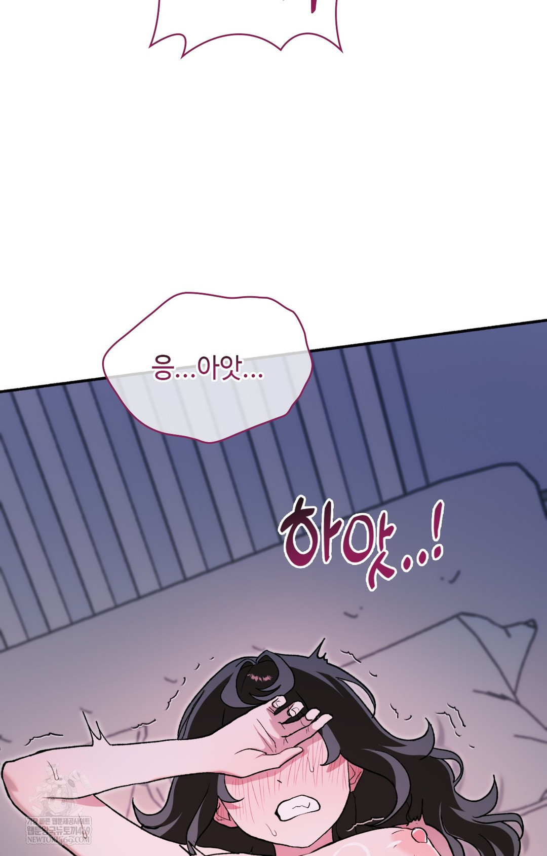 Just Hold My Hand Raw - Chapter 10 Page 40