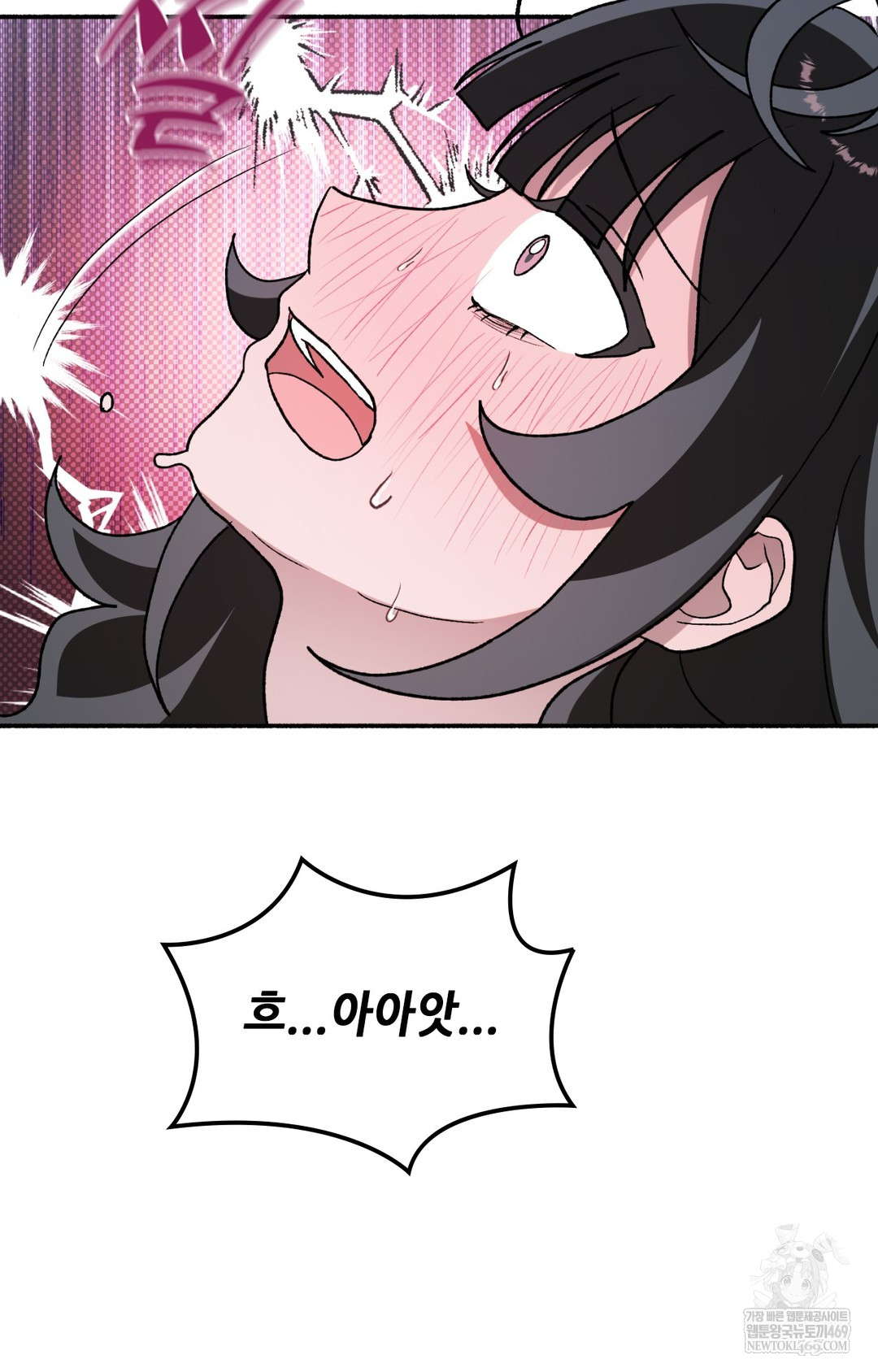 Just Hold My Hand Raw - Chapter 10 Page 50