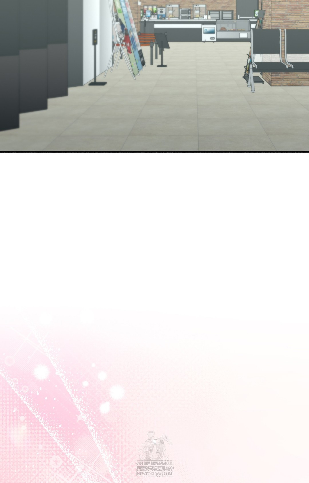 Just Hold My Hand Raw - Chapter 11 Page 44