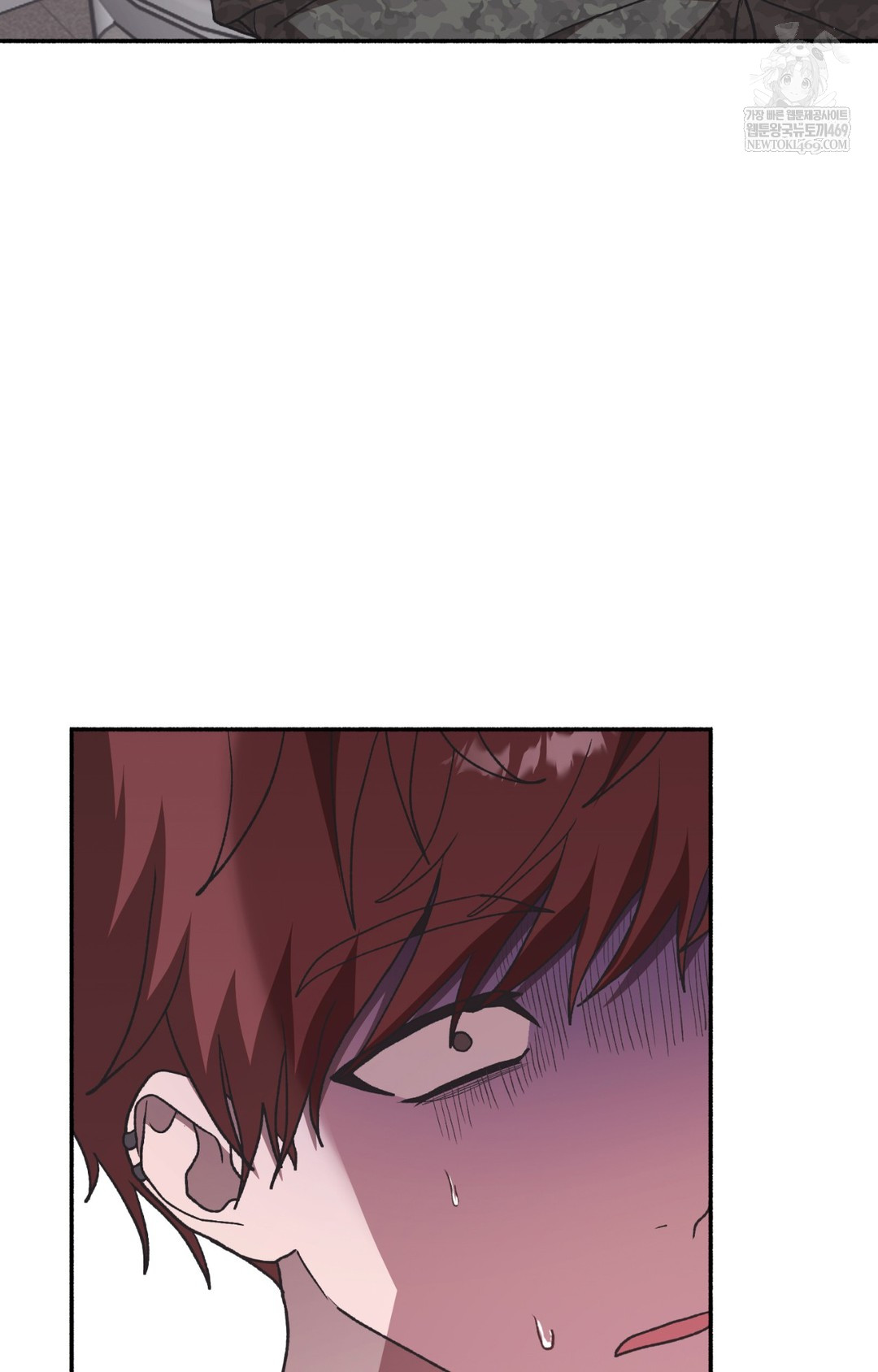 Just Hold My Hand Raw - Chapter 13 Page 114