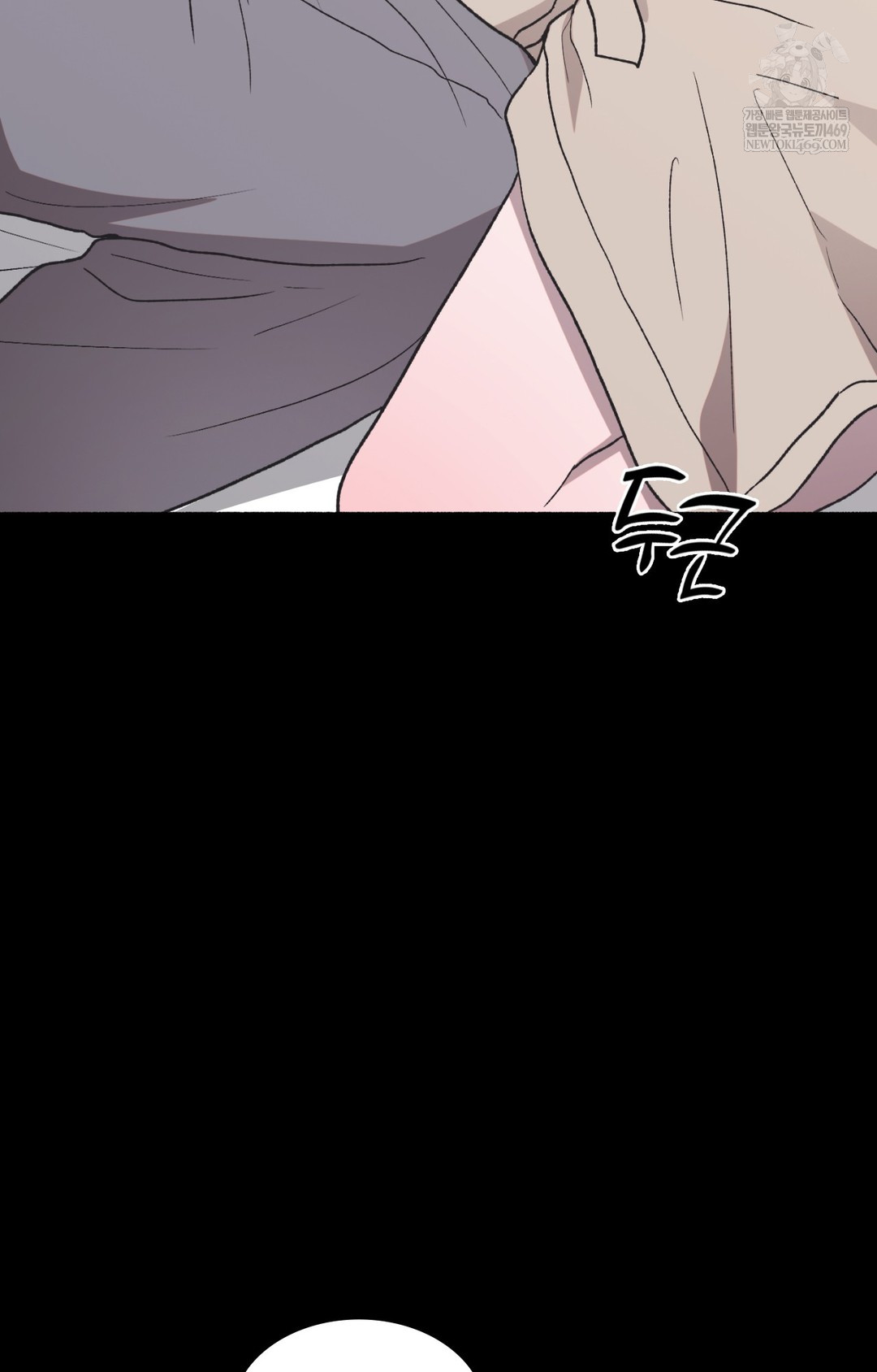 Just Hold My Hand Raw - Chapter 13 Page 3