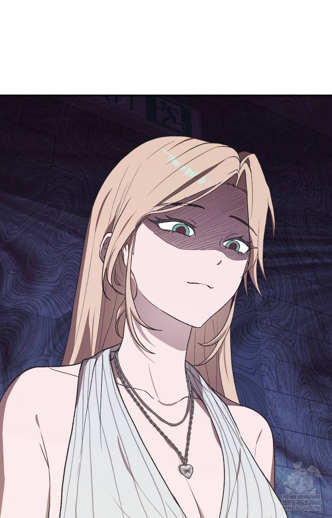 Just Hold My Hand Raw - Chapter 13 Page 62