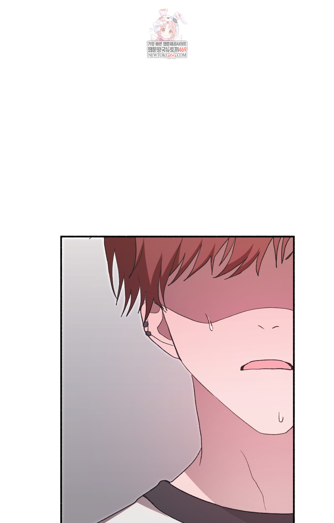 Just Hold My Hand Raw - Chapter 14 Page 1