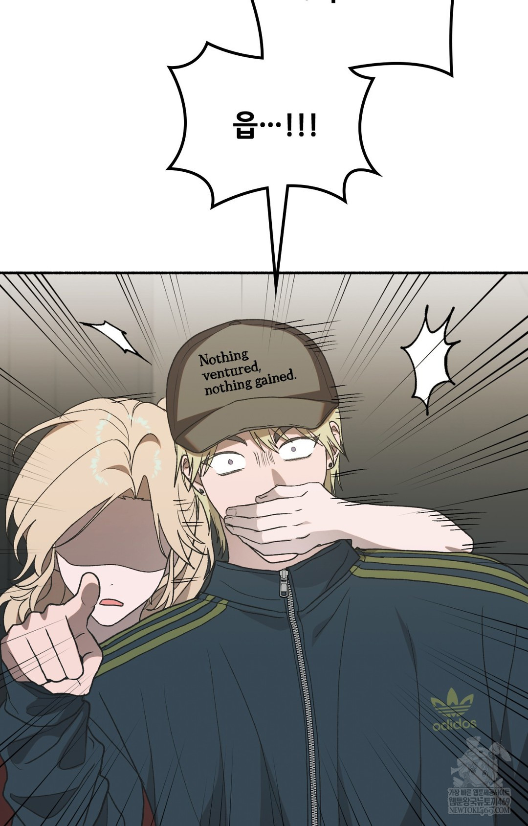 Just Hold My Hand Raw - Chapter 15 Page 86