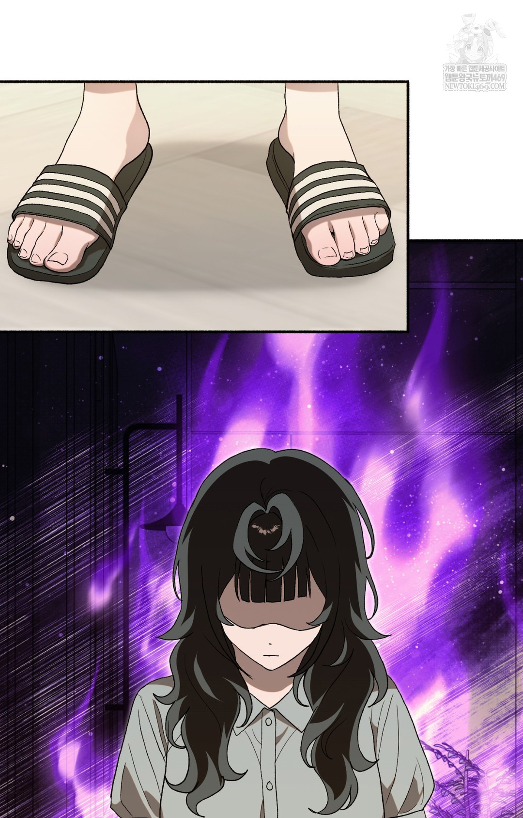 Just Hold My Hand Raw - Chapter 16 Page 17