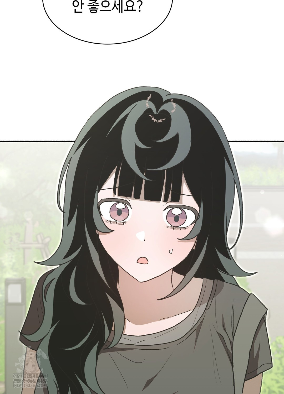 Just Hold My Hand Raw - Chapter 18 Page 33