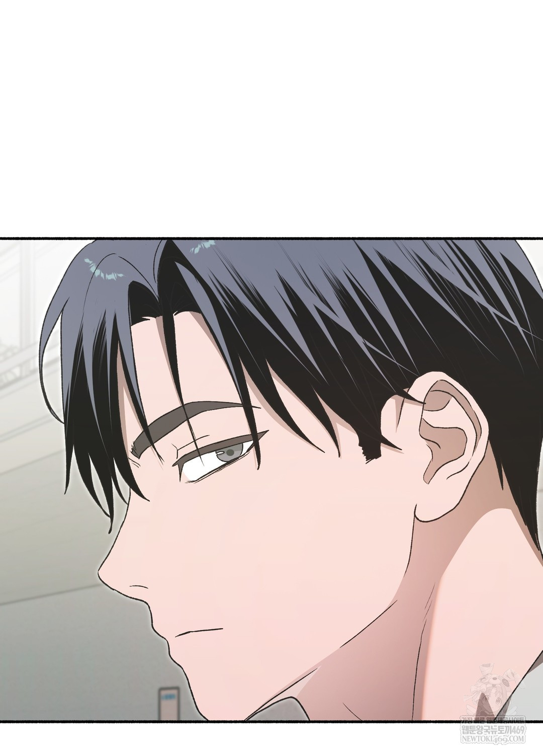 Just Hold My Hand Raw - Chapter 18 Page 5