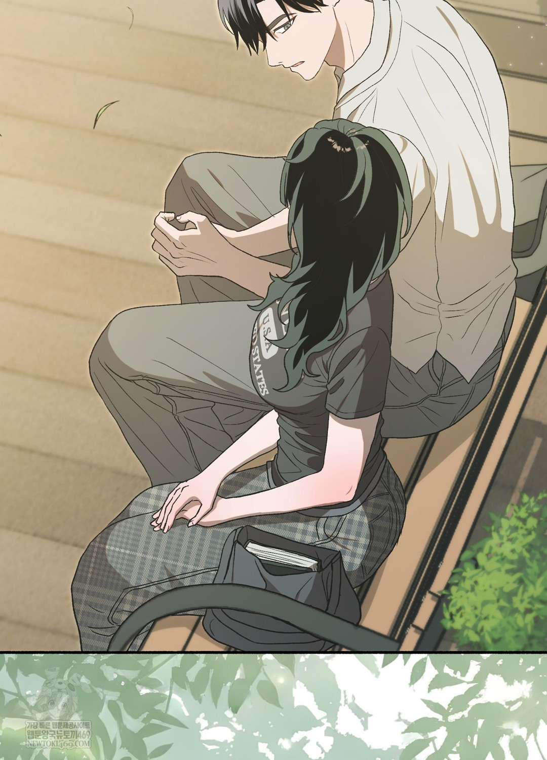 Just Hold My Hand Raw - Chapter 18 Page 72