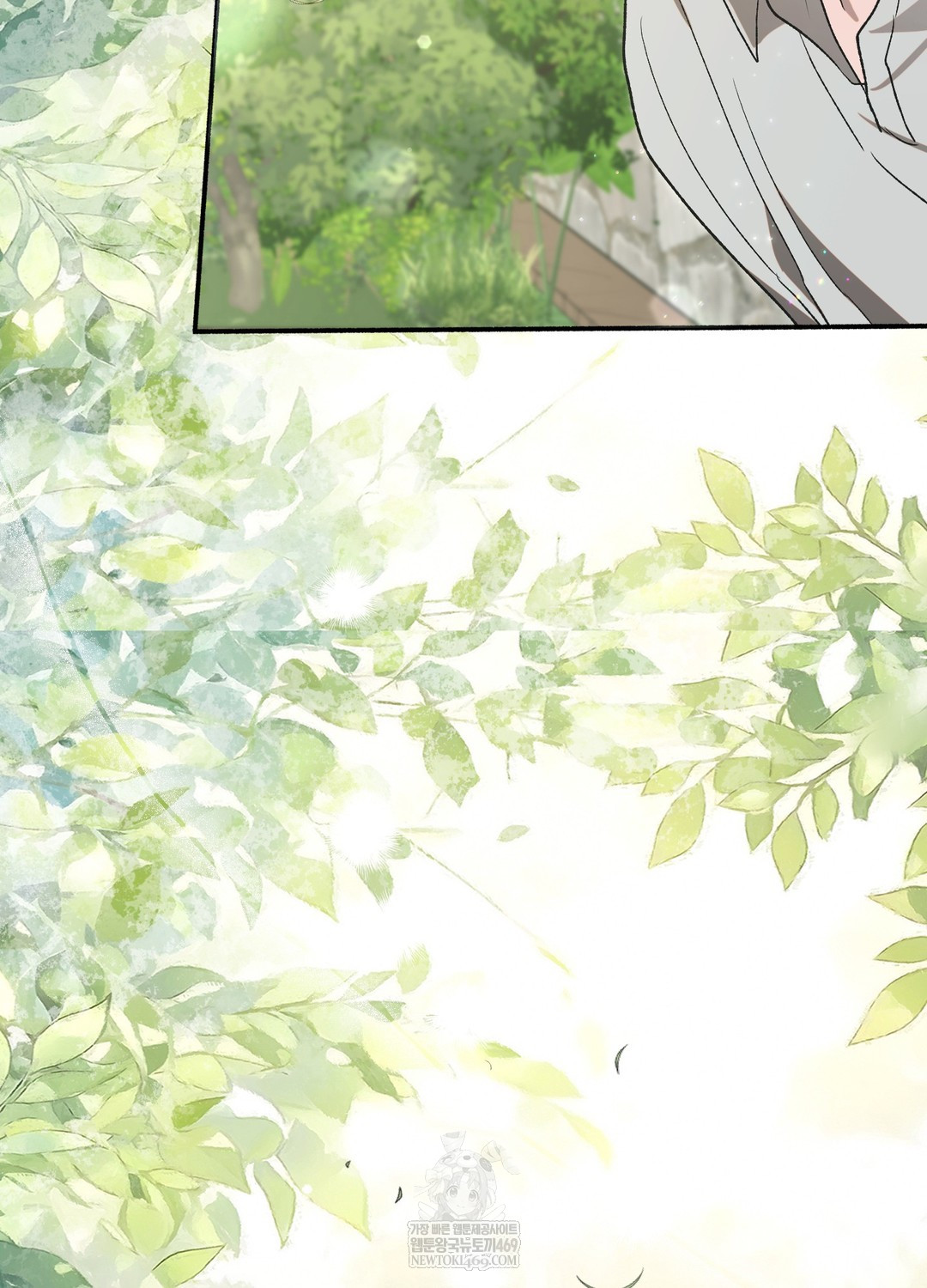 Just Hold My Hand Raw - Chapter 18 Page 76