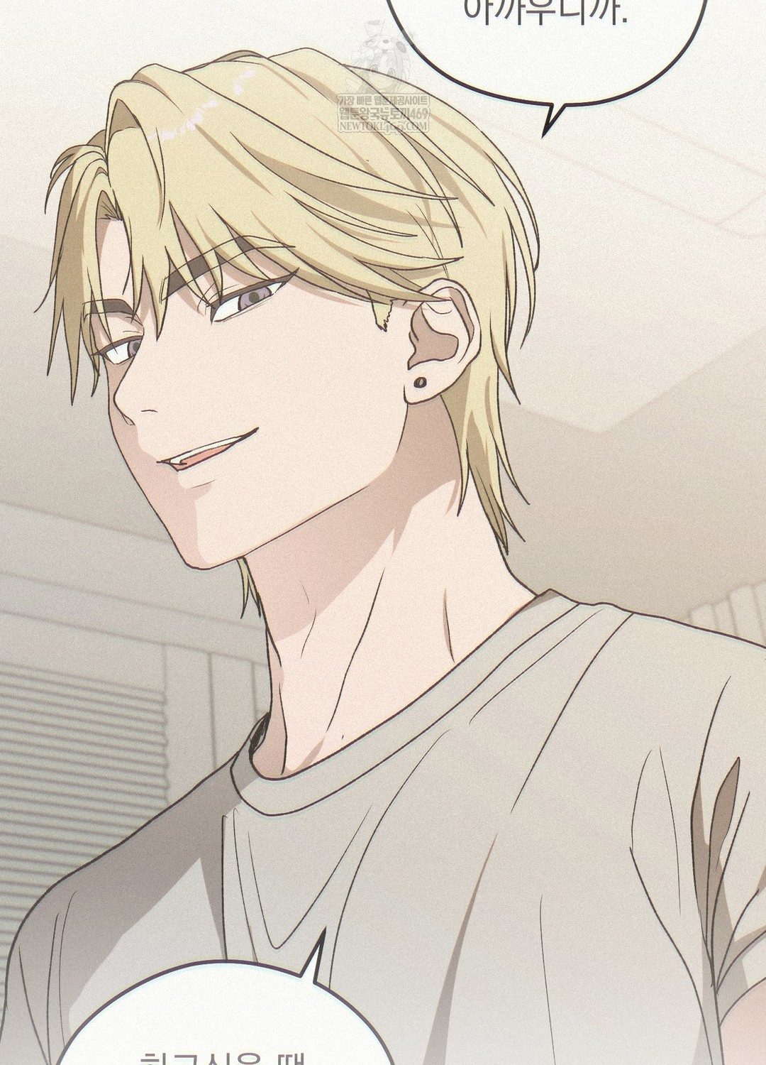 Just Hold My Hand Raw - Chapter 19 Page 122