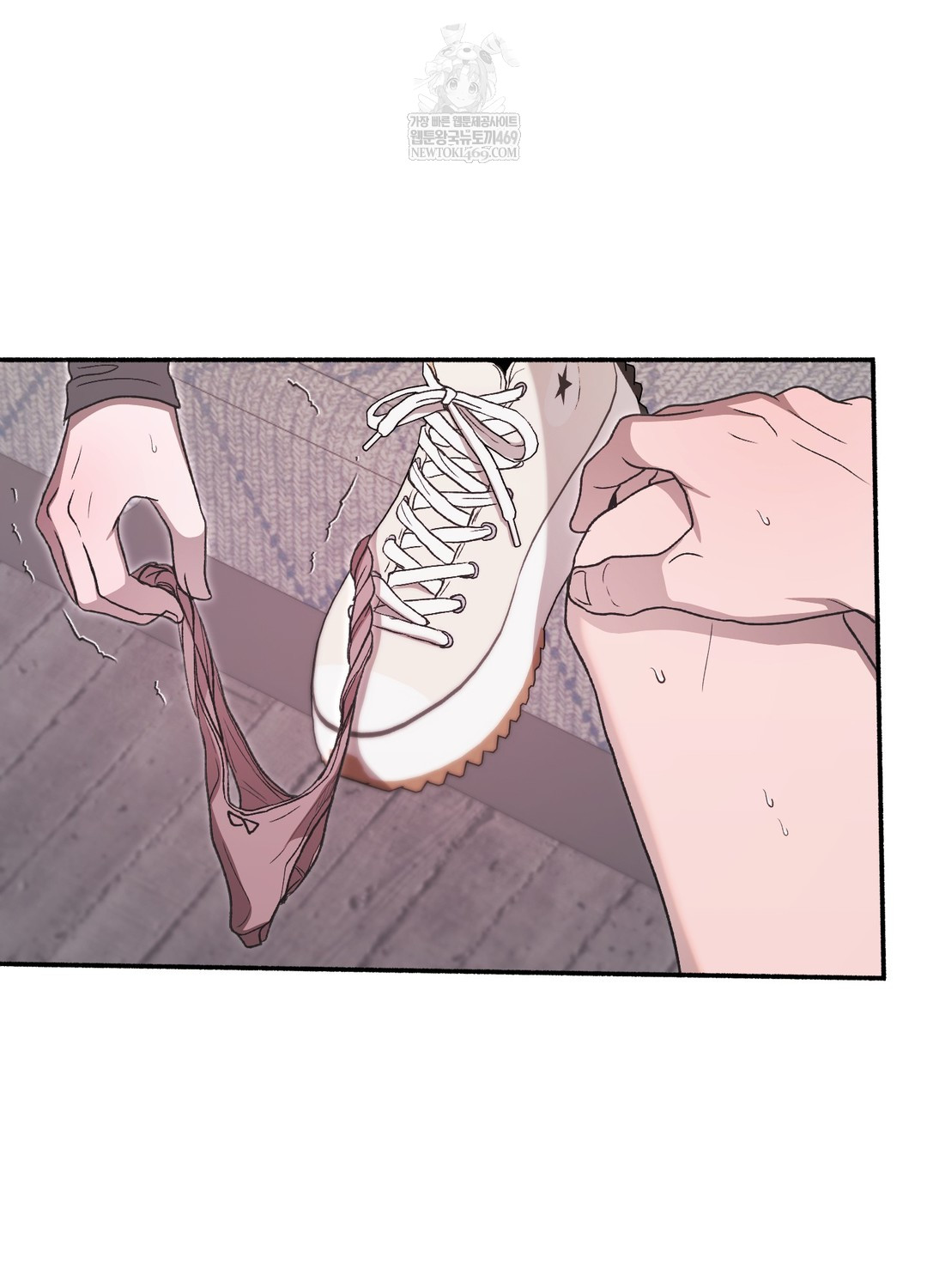 Just Hold My Hand Raw - Chapter 19 Page 17