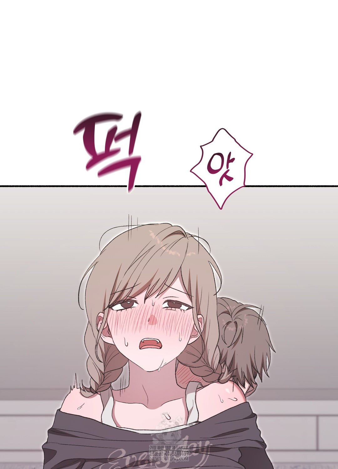 Just Hold My Hand Raw - Chapter 19 Page 30