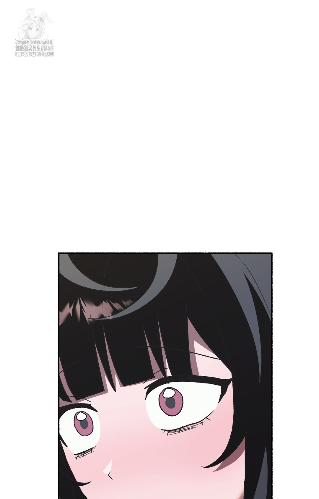 Just Hold My Hand Raw - Chapter 2 Page 109