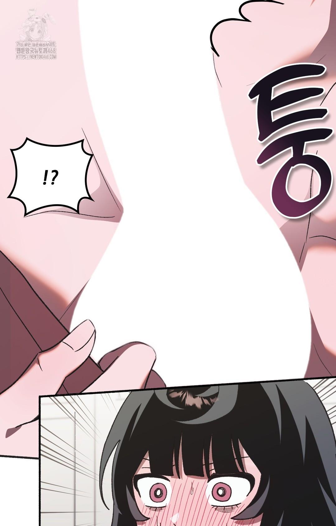 Just Hold My Hand Raw - Chapter 2 Page 117