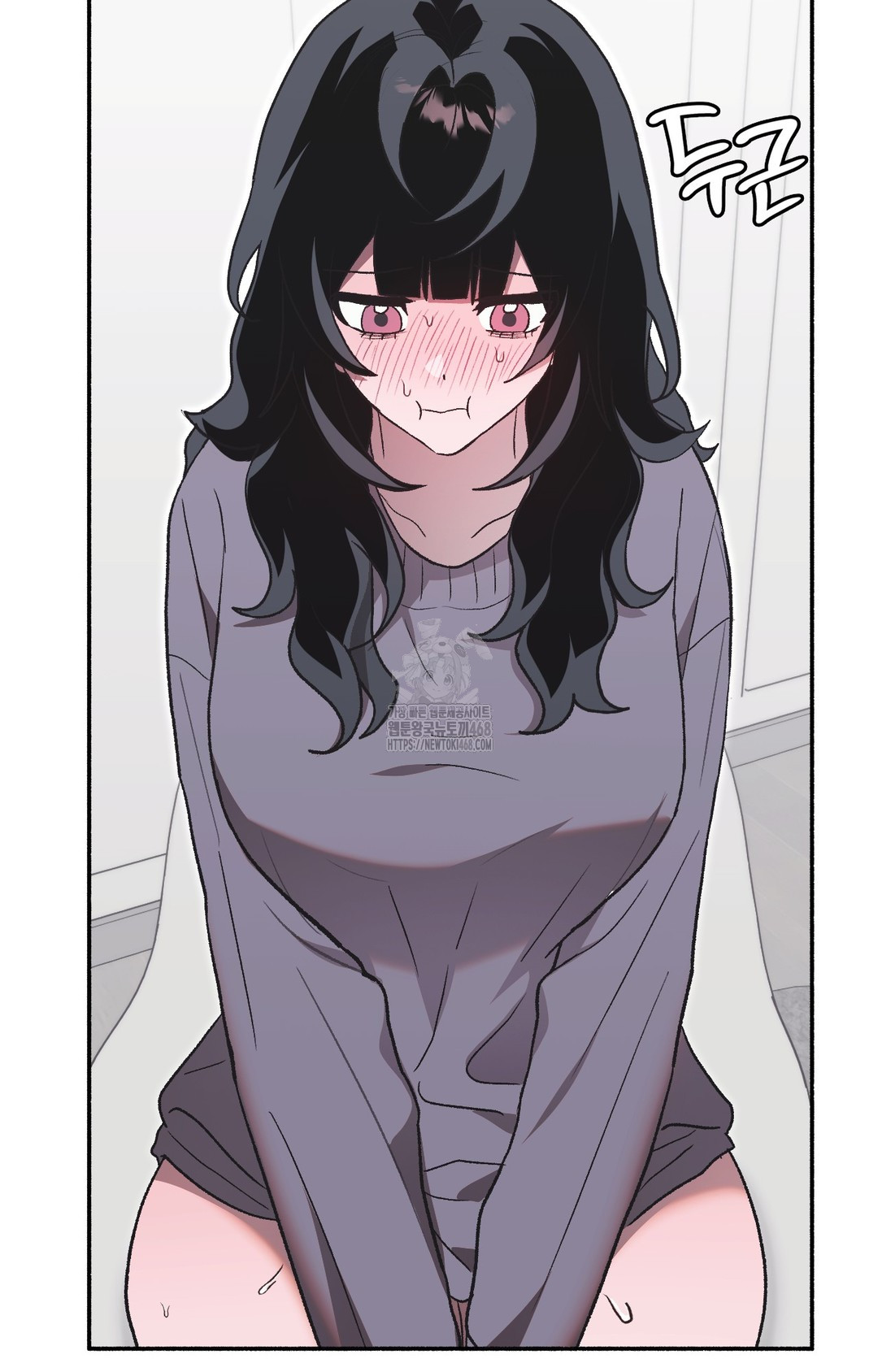 Just Hold My Hand Raw - Chapter 2 Page 122