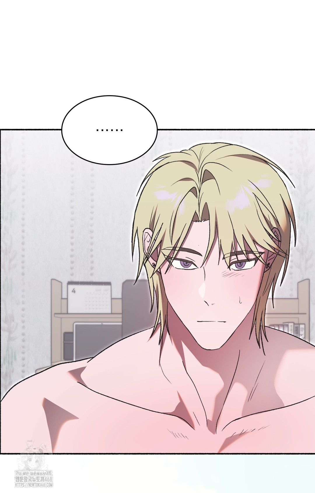 Just Hold My Hand Raw - Chapter 2 Page 123