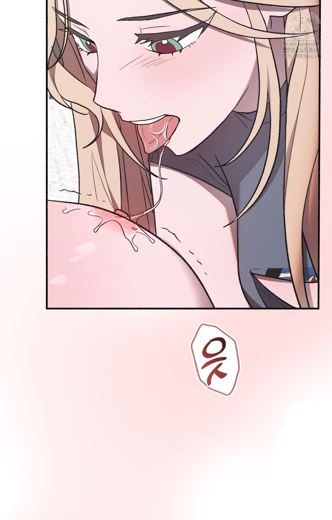 Just Hold My Hand Raw - Chapter 2 Page 21