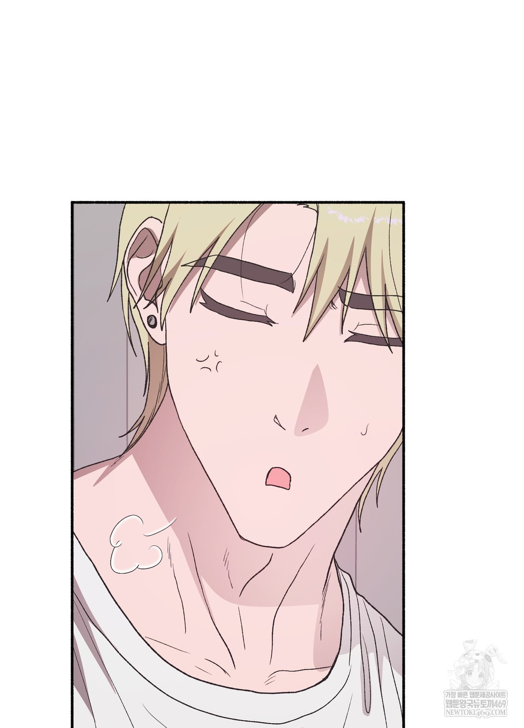 Just Hold My Hand Raw - Chapter 20 Page 111