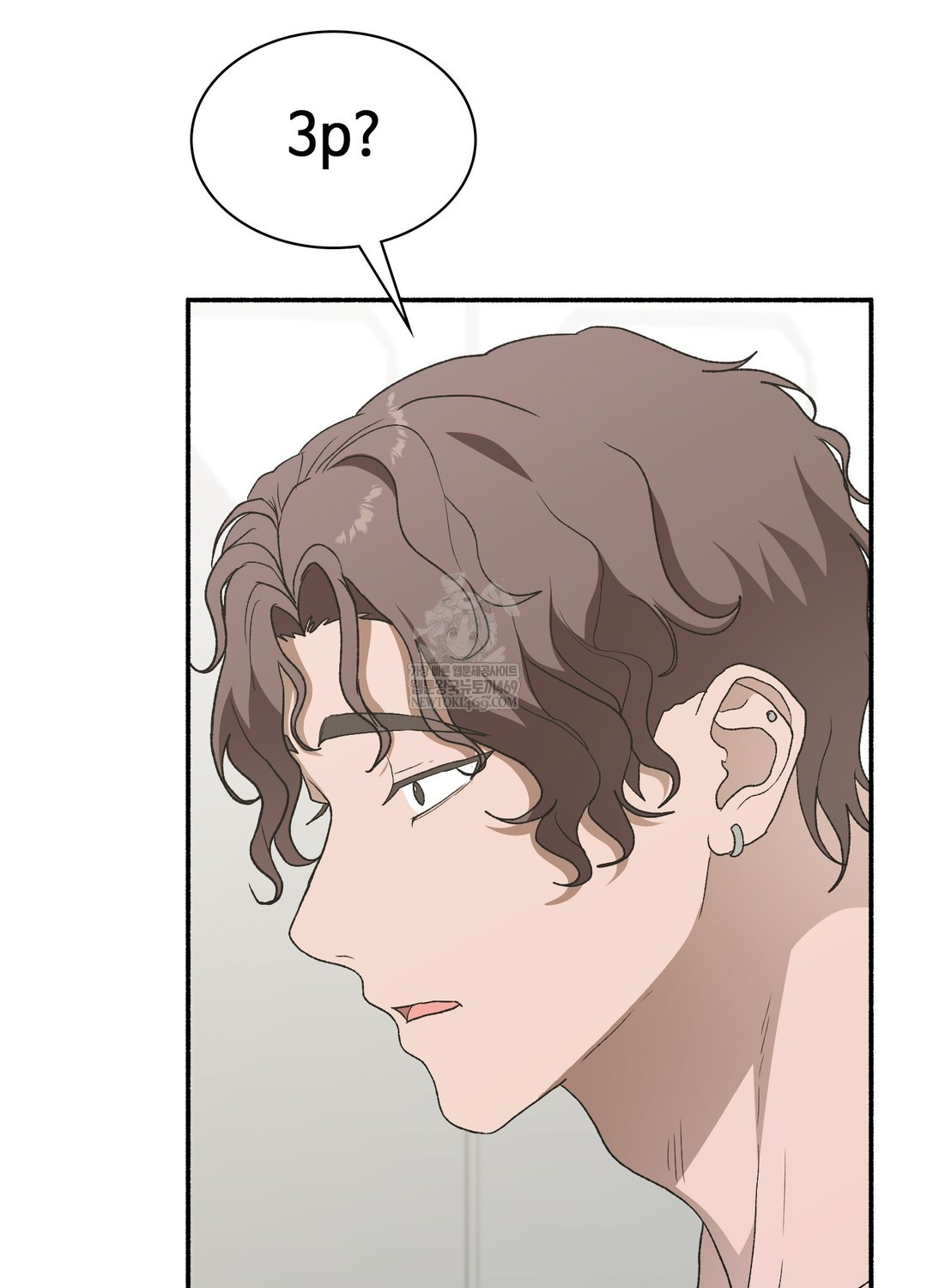 Just Hold My Hand Raw - Chapter 20 Page 14