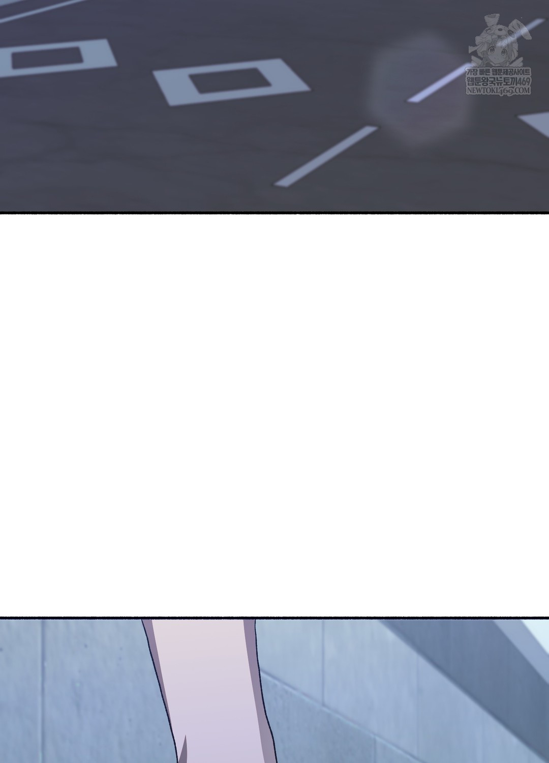 Just Hold My Hand Raw - Chapter 21 Page 106